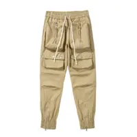 Штани “Lots Of Pockets”