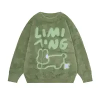 Теплий лонгслів "Limiling"
