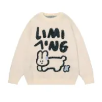 Теплий лонгслів "Limiling"