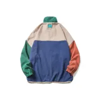 Куртка "RGB"