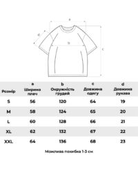 Футболка «One-tone 275G» - Зображення 10