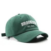 Кепка "BROOKLYN EST 1631"