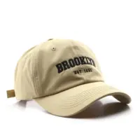 Кепка "BROOKLYN EST 1631"
