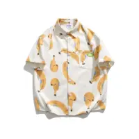 Сорочка "Bananas"
