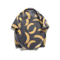 Сорочка "Bananas"