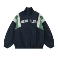 Куртка "USKB CLUB"