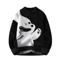 Светр "Happy bear"