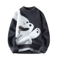 Светр "Happy bear"