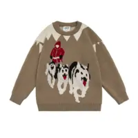 Светр «Husky»