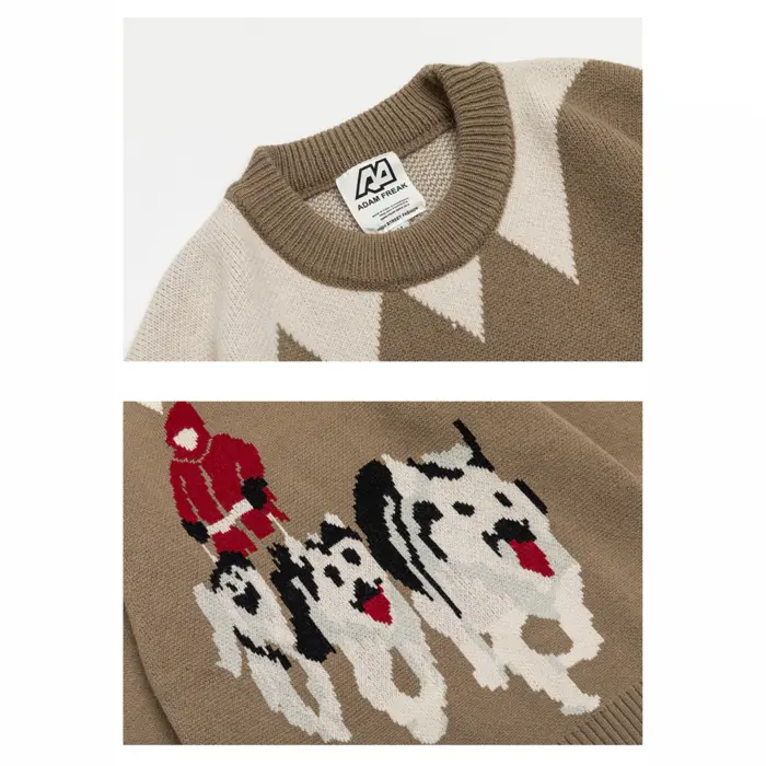 Светр «Husky»