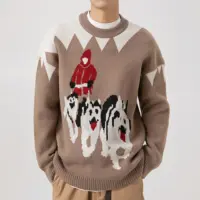 Светр «Husky»