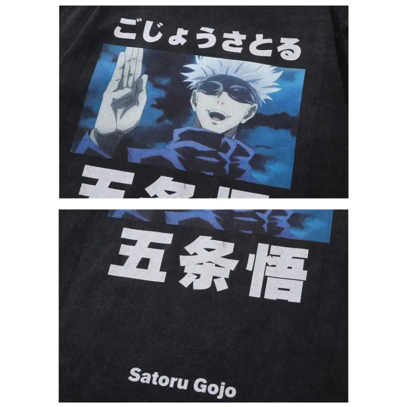 Футболка «Satoru Gojo» - Зображення 3