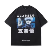 Футболка «Satoru Gojo»