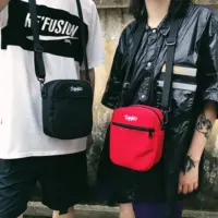 Сумка «Heymister X» міцний поліестер, регульований ремінь, однотонний дизайн.