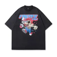 Футболка «Freaky»