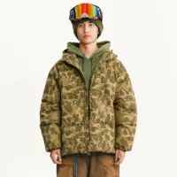 Пуховик «CAMO MY6659» - Зображення 5