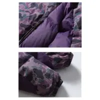 Пуховик «CAMO MY6659» - Зображення 9
