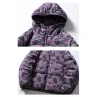 Пуховик «CAMO MY6659» - Зображення 8