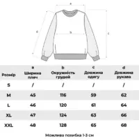 Zip-светр «OUSWE» - Зображення 10