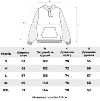 Худі Oversize «Texas» - Зображення 16