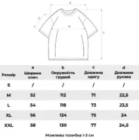 Футболка «Order» - Зображення 8