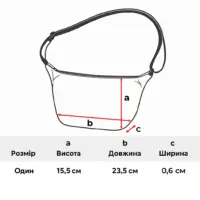 Сумка-мессенджер «SUBARBSHII» - Зображення 11