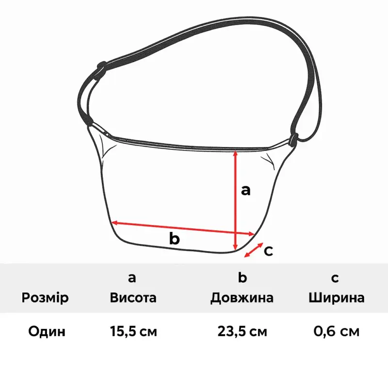Сумка-мессенджер «SUBARBSHII» - Зображення 11