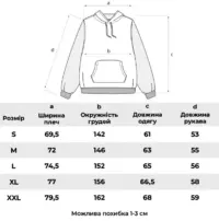Full Zip-худі «AURIX» - Зображення 7