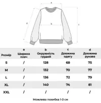Світшот Half-Zip «Obsidian Path» - Зображення 12