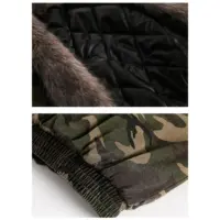 Джинсова куртка з хутром «CAMO HAVEN» - Зображення 7