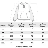 Худі oversized «MATERIAL» - Зображення 12