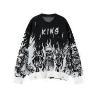 Светр «KING»