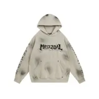 Худі oversized «MATERIAL»