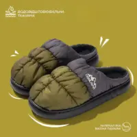 Тапки утеплені «COOL RUYI» - Зображення 3
