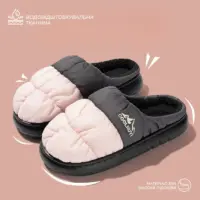 Тапки утеплені «COOL RUYI» - Зображення 2
