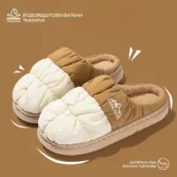 Тапки утеплені «COOL RUYI» - Зображення 4