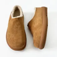 Тапки утеплені «WOOL SHELL»