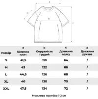 Футболка «X-Ray 12» - Зображення 6