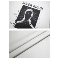 Футболка «SUPER BRAIN» - Зображення 2