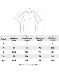 Футболка «HEALTH» - Зображення 10