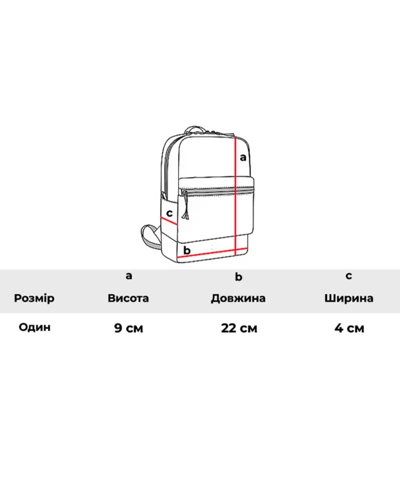 Кросбоді «SLING-NODE» - Зображення 7