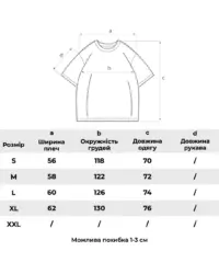 Футболка «MAJESTIK» - Зображення 9