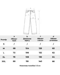 Штани-баггі «CARABINER-AXIS» - Зображення 11
